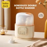 Boboduck - 4 in 1 Multifunctional Baby Milk Bottle Warmer & Ster