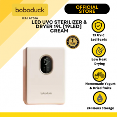 Boboduck - LED UVC Sterilizer 19L 19Led Lamp (Cream)