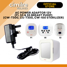 Cimilre AC Adaptor 12V