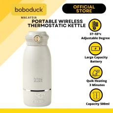 Boboduck - Portable Wireless Thermostatic Kettle Baby Milk