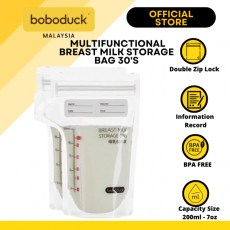 Boboduck - Breast Milk Storage Bag 200ml ( 30pcs / Box )