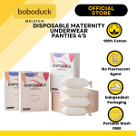 Boboduck - Disposable Panties ( 4pcs / Box )