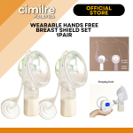 Promo - Cimilre Hands Free B/Shield Box Set(1pair)