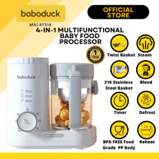 Boboduck - Baby Food Processor