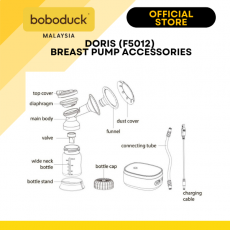 Boboduck - Doris (F5012) Breast Pump Accessories