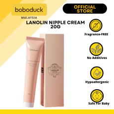 Boboduck - Lanolin Cream 20g (Nipple Cream)