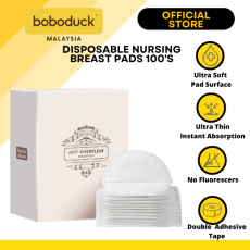 Boboduck - Disposable Nursing Pad ( 100pcs / Box )