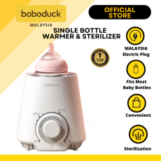 Boboduck - Single Bottle Warmer