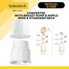 Boboduck - Converter W Breast Pump & Nipple - Wide/Standard Neck