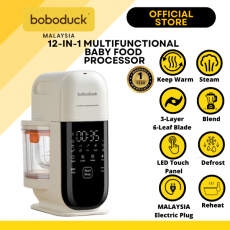 Boboduck - 12-IN-1 Multifunctional Baby Food Processor