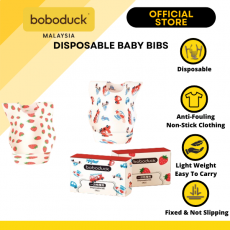 Boboduck - Baby Disposable Bibs