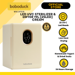 Boboduck - LED UVC Sterilizer 19L 25Led Lamp (Cream)