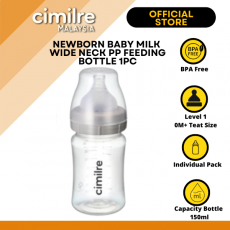 Cimilre PP Wide Neck Feeding Bottle