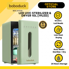 Boboduck - Led UVC Sterilizer 10L 19Led Lamp (Green)