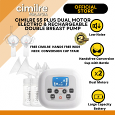 Cimilre S5 Plus Rechargeble Electric Breast Pump