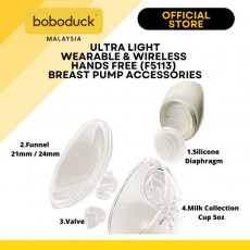 Boboduck - Ultra Light Wearable (F5113) Breast Pump Accessories